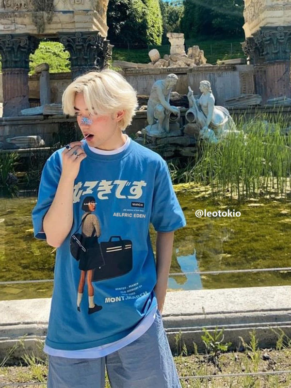 Fvshya "好きです" Japanese Girl Graphic Tee